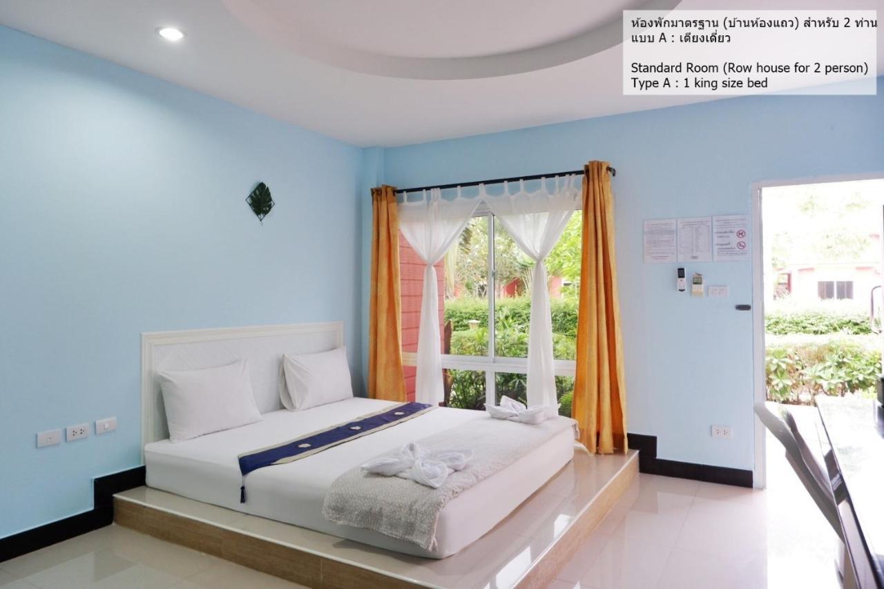 Bali Boutique Hotel Suratthani Surat Thani Exteriör bild