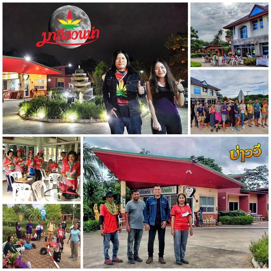Bali Boutique Hotel Suratthani Surat Thani Exteriör bild