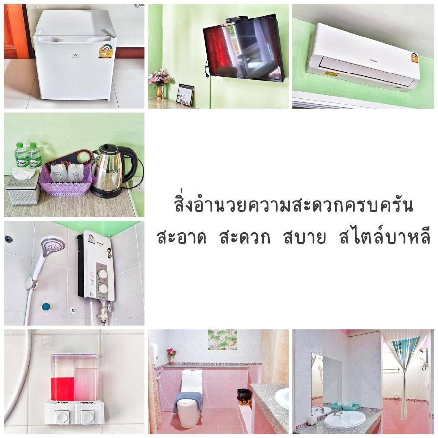 Bali Boutique Hotel Suratthani Surat Thani Exteriör bild