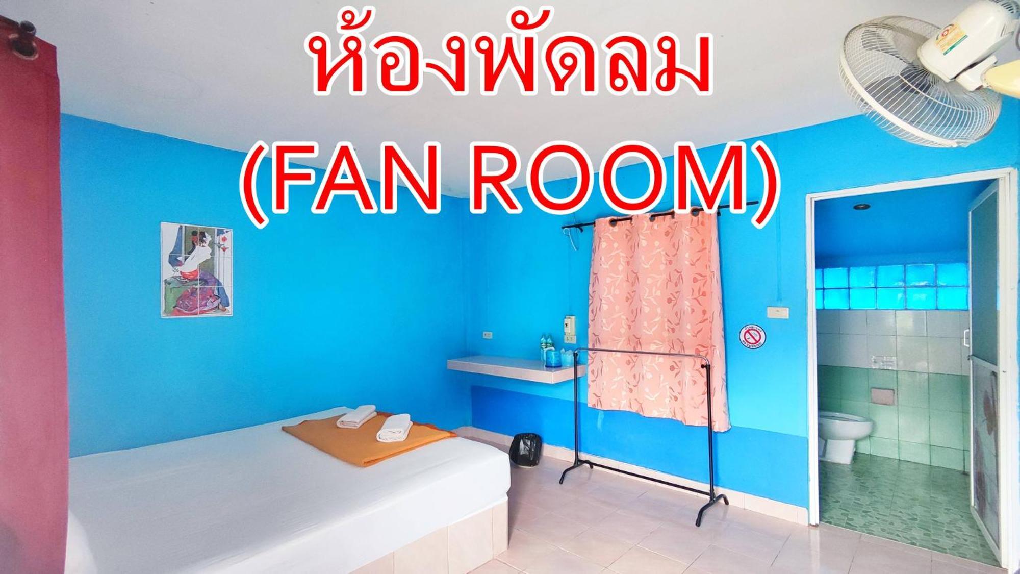Bali Boutique Hotel Suratthani Surat Thani Exteriör bild