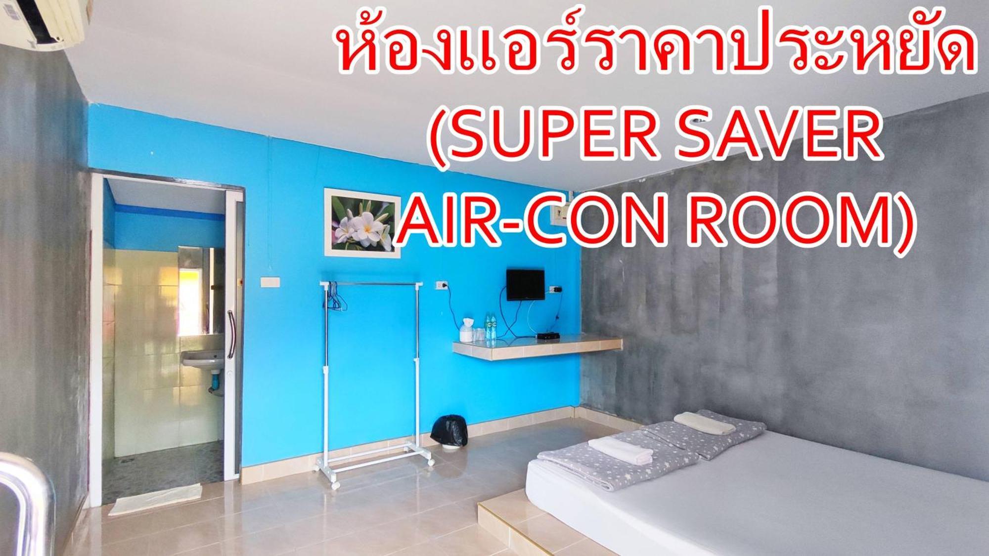 Bali Boutique Hotel Suratthani Surat Thani Exteriör bild