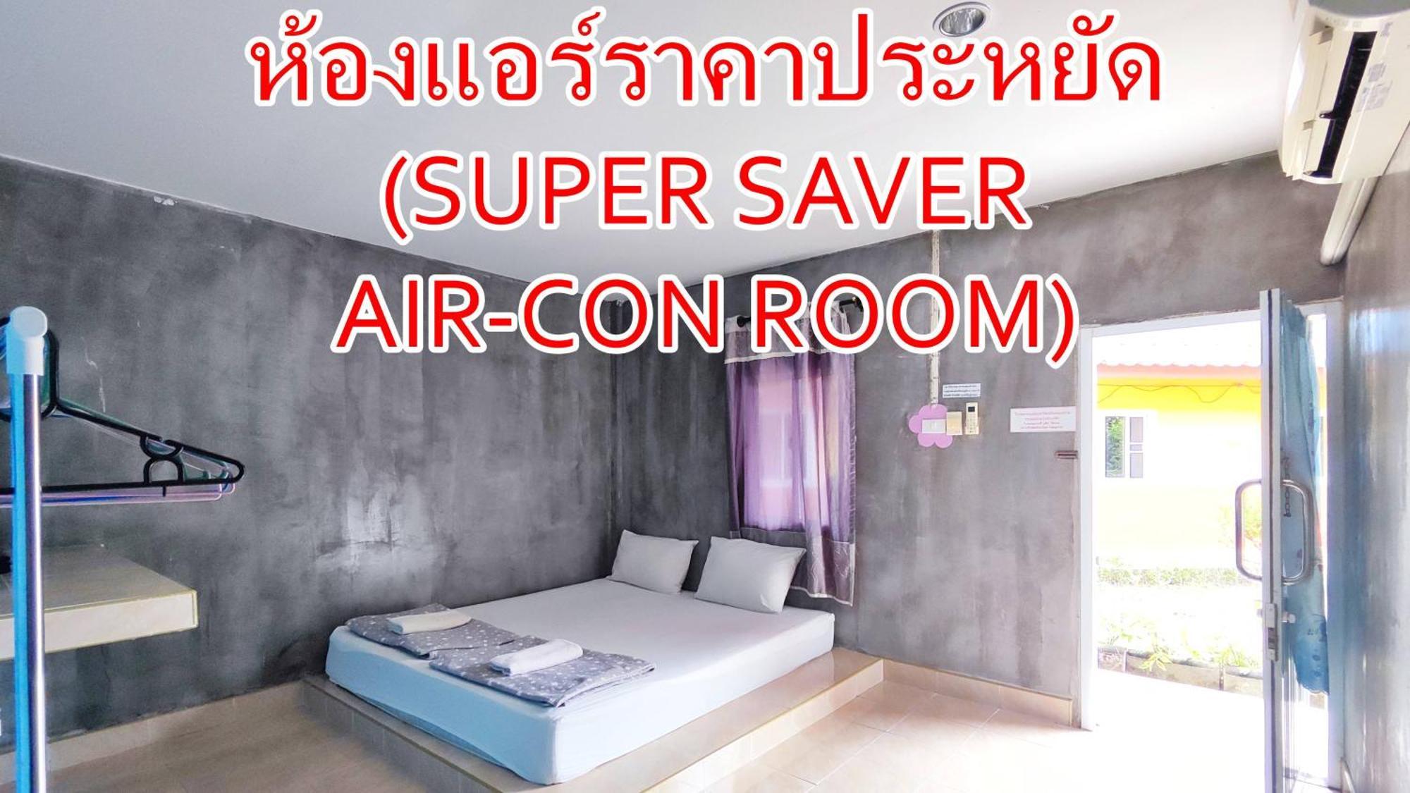 Bali Boutique Hotel Suratthani Surat Thani Exteriör bild